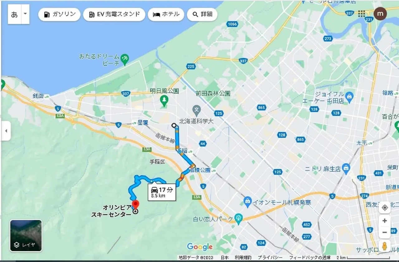 すまいるハウス Villa Sapporo