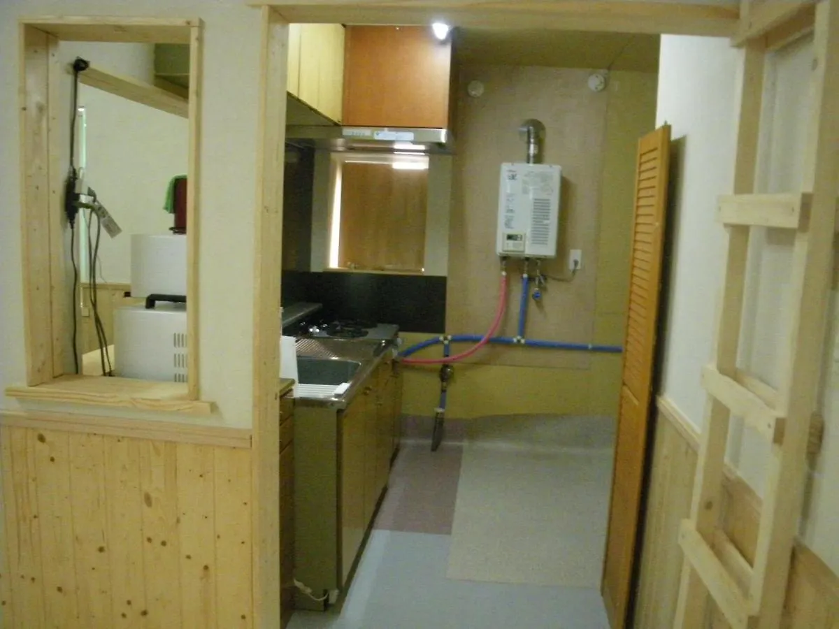 すまいるハウス Villa Sapporo 0*,  Japan